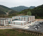 충주위담통합병원, 온천 명소 수안보에 중부권 첫 통합의학센터