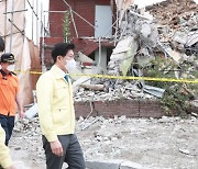'광주 건물 붕괴 사고'에 놀란 정부..전국 철거공사 현장 점검