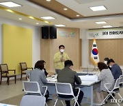 김광철 연천군수-주무관 자유토론, 업무개선 도출