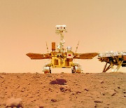 중국 톈원1호가 보내온 화성 착륙 '인증샷'