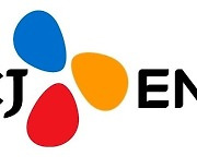 U+모바일tv서 CJ ENM 채널 송출중단, 콘텐츠사용료 협상 결렬