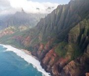 [한 컷 세계여행] 수천겹 협곡, 500만년 전 하와이의 속살