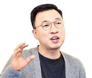 AI 세무대행 '삼쩜삼' 김범섭 대표 "암호화폐 소득세도 환급받게 할 것"