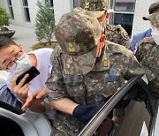 [속보] 군사법원, '女부사관 2차 가해' 상사·준위 구속영장 발부