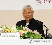 교황청 장관 된 유흥식 대주교 "교황 방북 적극 주선"