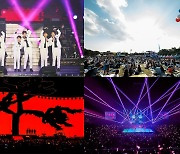 4000명 모이는 아이돌 콘서트 가능해진다