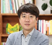 한국 정치사 바꾼 한달, '이준석 돌풍' 돌아보니