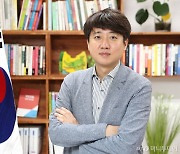 "한국 야당이 36세 지도자 뽑았다" 이준석 외신 보도 모아보니