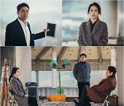종영 D-day '언더커버' 지진희·김현주·허준호·정만식, 일촉즉발 사자대면[오늘TV]