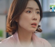 '광자매' 홍은희 사기결혼 충격에 가출, 최대철♥하재숙 눈물포옹 (종합)