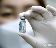 제주 백신 1차 접종 누적 14만여명..전체 도민 중 21.7%
