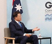 한-호주 양자회담 발언하는 문재인 대통령