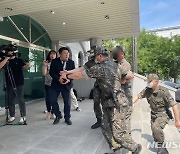 성추행 피해 사망 공군 女중사 회유한 상관 2명 구속