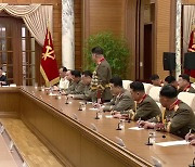 조선노동당 중앙군사위원회 제8기 제2차 확대회의