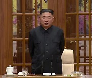 회의 주재하는 김정은 북한 국무위원장