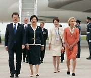 문대통령, 영국 콘월 도착..G7정상회의 참석