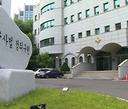군 검찰, '성추행 2차 가해' 상사·준위 구속영장