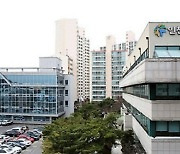 '외국인 전용주택 임의 매각'..경찰, 인천도시공사 배임 의혹 내사