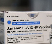 FDA, 얀센 백신 6천만 도스 폐기 명령..성분 혼입 문제