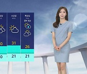 [날씨] '서울 31도' 한여름 더위..영남 일부 밤까지 비