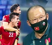 또 '박항서 매직'..베트남, 사상 첫 월드컵 최종예선 눈앞