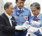日, 방사성 물질 측정 결과 나오기 전 후쿠시마 오염수 방류