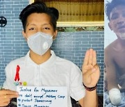 실명 위기 대학생도 감옥으로 보내.. "미얀마 軍, 폭력 멈출 뜻 없다"