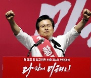 황교안, 이준석 SNS 축하 "정권교체 최고 공신 되길"