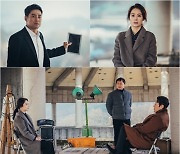'언더커버' 측 "지진희·김현주, 마지막까지 반전"