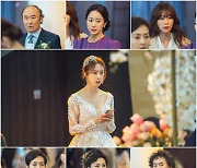 '오케이 광자매' 광란의 광남이 결혼식 현장