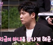 '불후' 정수라→강부자X최백호, 레전드들의 특별한 '10주년 축하'[★밤TView]