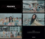 이채연, 저스틴 비버 'Peaches' 댄스 커버 영상 공개..돌아온 깃털