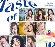 트와이스 새 앨범 'Taste of Love', 해외 31개 지역 아이튠즈 앨범 차트 1위 