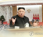 [1보] 북한, 어제 당 중앙군사위원회 확대회의 개최..김정은 주재