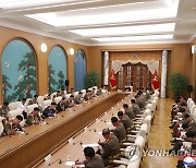 김정은, 북한 당 중앙군사위 확대회의 주재..지휘관 해임·임명 논의