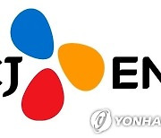 U+모바일tv서 CJ ENM 채널 송출중단..콘텐츠사용료 협상 결렬