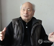 '간토대지진 조선인 학살' 연구한 재일 사학자 강덕상씨 별세(종합)