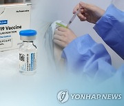 전북 부안 의료기관서 얀센 백신 과다 투여.."의료진 실수 파악"(종합)
