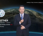 [PRNewswire] Huawei Digital Power Looks to Build a Competent Global Partner