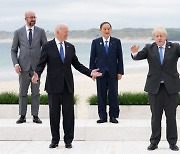 G7, 글로벌 최저 법인세율 15% 승인