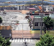 국토부, '광주 건물 붕괴 사고'에 전국 철거공사 현장 점검 시행
