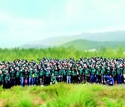 LG전자, 스페인서 나무 47000만 그루 심는다 '스마트 그린 프로젝트' 박차