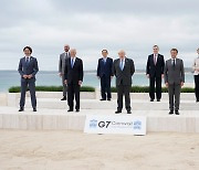"G7, 개도국에 매년 1000억달러 기후변화 기금 제공 재확인"