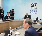 日 언론 "G7에 한국 추가하는 확대 개편, 일본이 반대"