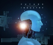 AI·자율주행차 메모리용 신소재 개발