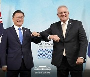 [3보] G7 공동성명 "韓 등 초청국과 '열린 사회' 합의"