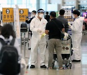 중국 백신 맞고 입국해도 자가격리 면제된다