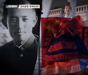 [스트레이트] 김치, 한복, 삼계탕까지..계속되는 중국발 '문화공정'