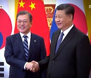 [스트레이트] "미국과 중국 중 하나만 선택하라"..과연 가능할까?