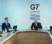 G7 "미국의 대북외교 환영..북한에 대화 관여 촉구"